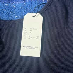 regleam ブラカップカットソー　ネイビーMサイズの画像