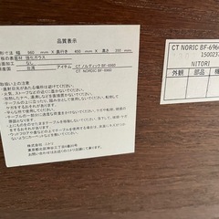 強化ガラス　センターテーブル　おしゃれの画像