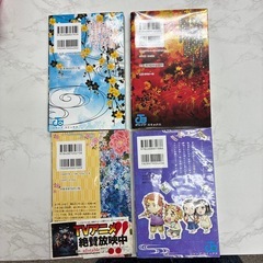 鬼滅の刃3巻　8巻　鬼滅の刃しあわせの花（小説）　キメツ学園の画像