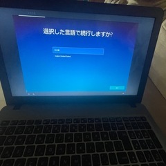 aeus パソコンの画像