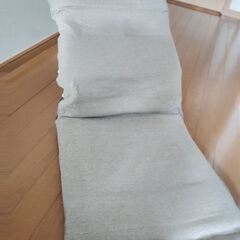 ニトリ　座椅子の画像