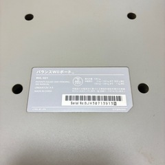 Wii バランスボードの画像