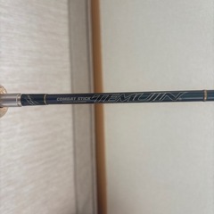 エバーグリーンバス釣り竿の画像
