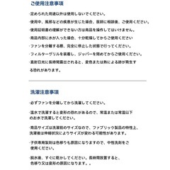 アイスクーラーエアーシートの画像