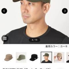 サムネイル