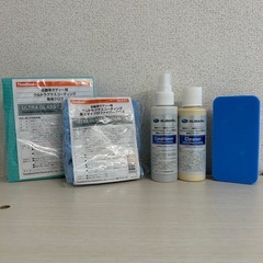 スバル　SUBARU NE'X メンテナンスキットの画像