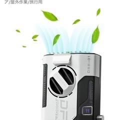 ベルトファン　腰掛け扇風機の画像