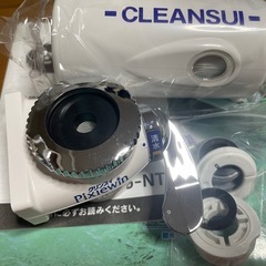 浄水器の画像