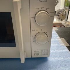 電子レンジ【美品】2023年製ヤマダホールディングス YMW17HL6 小倉北区の画像