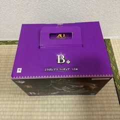 モンスターハンター1番くじミラボレアスの画像