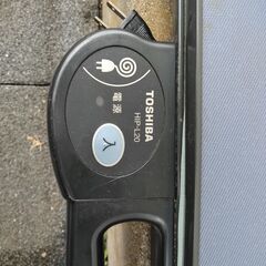【差上げます】ズボンプレッサー　東芝HIP-L20の画像