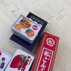 小物ケースの画像