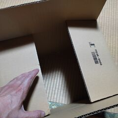 段ボール箱（ノートパソコン用サイズ、ボックスバンク製 FD38-0000）の画像