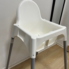 ベビーチェア　IKEAの画像