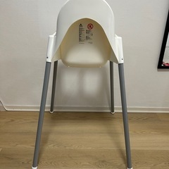 ベビーチェア　IKEAの画像
