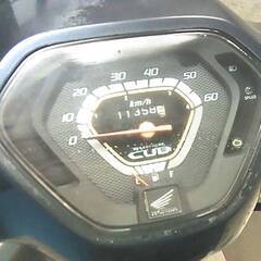 HONDA スーパーカブ50-2 青 エンジン始動確認 自賠責保険で乗れます 半額配送キャンペーン 現状渡し諸経費￥0- 横浜 P-Yardの画像