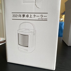 新品　卓上クーラーの画像