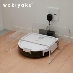【引取限定】ロボット掃除機 収納 お掃除ロボットの家 自動掃除機ベースの画像