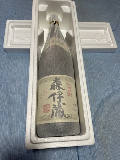 決まりました焼酎　森伊蔵　4月抽選分