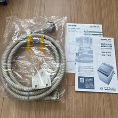 日立　全自動洗濯機　ビートウォッシュ　ＢＷ－8WVの画像