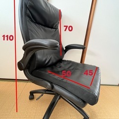 【高品質】ワークチェア デスクチェアの画像