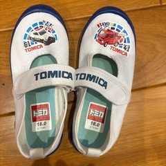 トミカ　上靴の画像