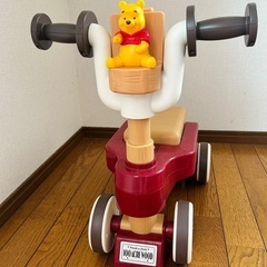 プーさん おしゃべりウォーカー の画像