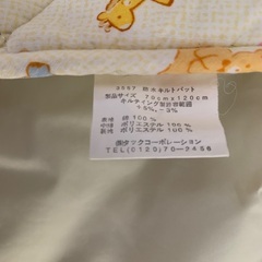 ベビー布団 防水敷きパッドの画像
