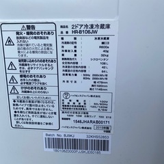 冷蔵庫の画像
