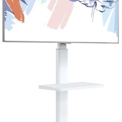 テレビスタンド台の画像