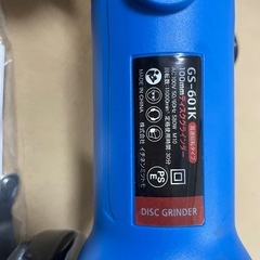 DIYに！ディスクグラインダー 　RELIEF GS-601K（100mm）の画像