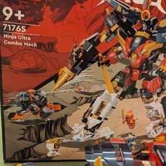 レゴニンジャゴー　合体ウルトラメカスーツ71765の画像