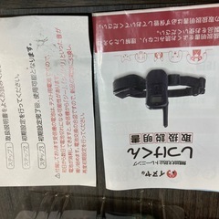 イヌヤ しつけくん 無駄吠え防止トレーニング ほぼ未使用 ワンブル同等品の画像