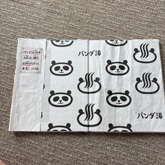 パンダ銭湯　絵本の画像
