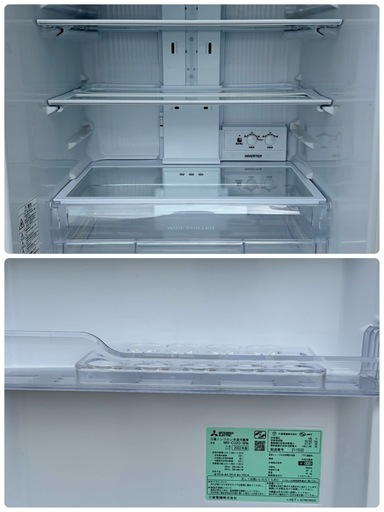🔥🔥MITSUBISHI 2023購入 冷蔵庫 MR-C33G-W🔥🔥 330L配達無料🚚💦
