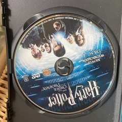 ハリーポッターDVD3つセット　即日取引可能です！の画像