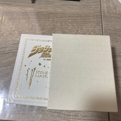 ジョジョの奇妙な冒険stone mask中古の画像