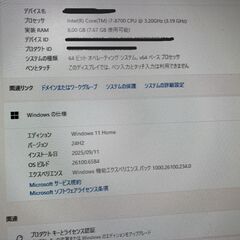 第8世代Win11正式対応　i7メモリ8GB　SSD搭載デスクトップパソコンの画像