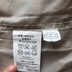 OUTDOOR 女性用　レインコート　Lサイズの画像