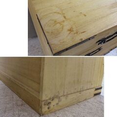 桐 6段 整理タンス 和箪笥 幅75.5cm 木製 引き出し コンパクト 札幌市北区屯田の画像