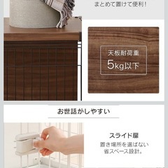 アイリスオーヤマWoodycircle小型犬用ケージの画像