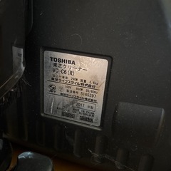 掃除機の画像