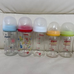 哺乳瓶
の画像