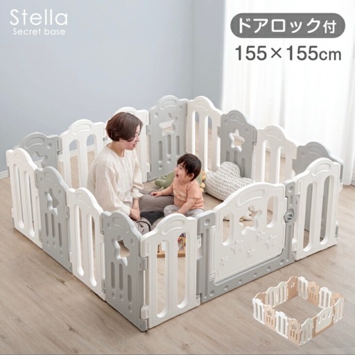 ベビーサークル　グレー　ほぼ新品