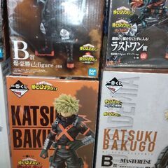 僕のヒーローアカデミア  爆豪勝己　フィギュア まとめ売りの画像
