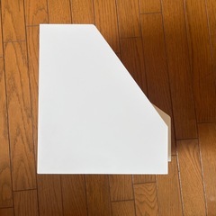あげます！9月20日までに取りに来てくださる方:無印良品　スタンドファイルボックス　A4用の画像