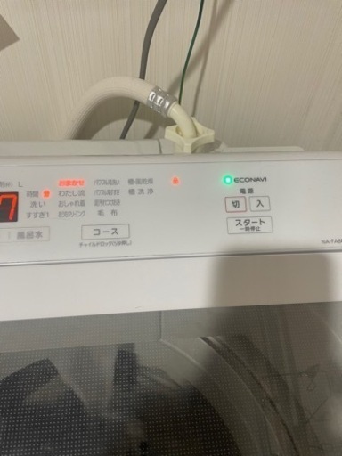 【最終値下げ！】Panasonic 2022年製 全自動洗濯機
