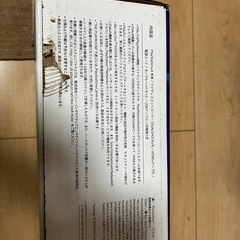 PlayStation4 CUH-2000A 500GB の画像