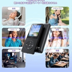 MP3プレイヤー Bluetooth5.1対応 32GBストレージ ミュージック MP3プレーヤーの画像