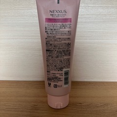 ネクサス ヘアマスク  スムース&マネージャブルの画像